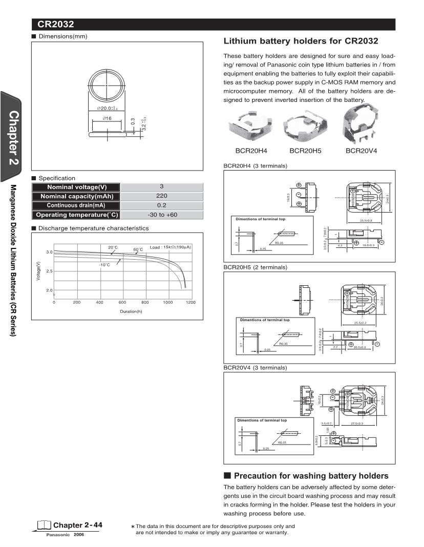 cr2032 datasheet - panasonic ,cr2032 battery life,maxell | ImGiGi.com