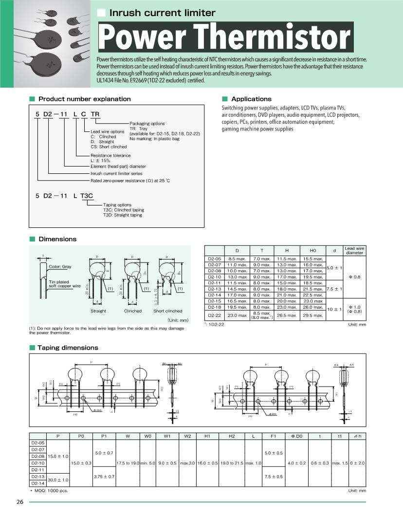 Search results for 16D213 NTC Thermistors Datasheets Mouser