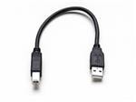 Adafruit Accessories USB Cable Standard A-B 6