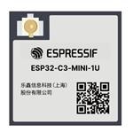 ESP32-C3-MINI-1U-N4X