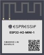 ESP32-H2-MINI-1-N4