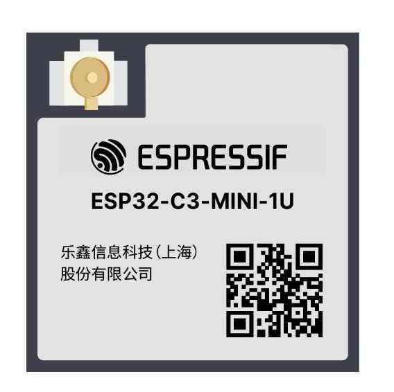 ESP32-C3-MINI-1U-N4X