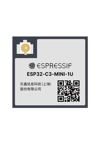 ESP32-C3-MINI-1U-H4