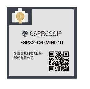 ESP32-C6-MINI-1U-H4