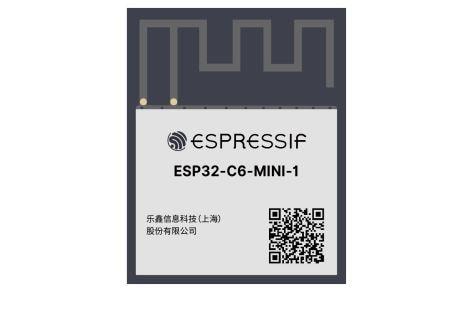 ESP32-C6-MINI-1-H4