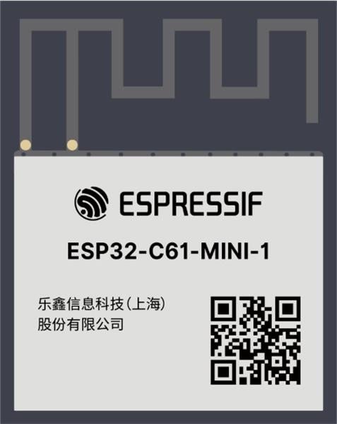 ESP32-C61-MINI-1-N4