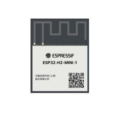 ESP32-H2-MINI-1-H4S