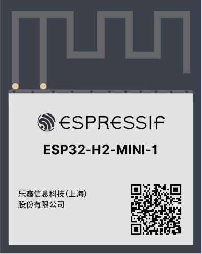 Espressif ESP32-H2-MINI-1-N2