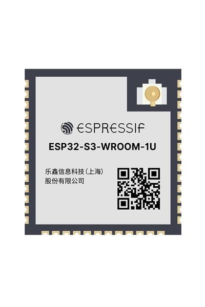 ESP32-S3-WROOM-1U-N8R2