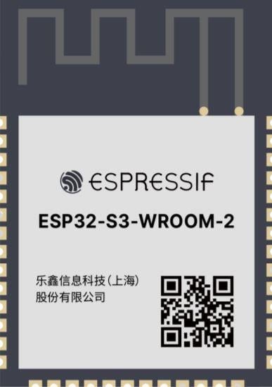 ESP32-S3-WROOM-2-N32R8V