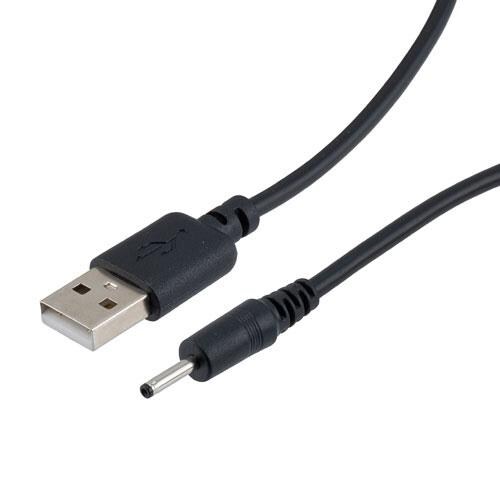 DC2507MU-3FT