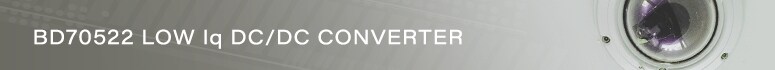 ROHM Semiconductor Industrial IoT Solutions ROHM Semiconductor Industrial IoT Solutions