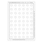 863-AR0543CSSC25SMCR